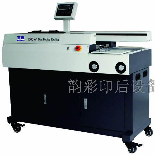 �������Զ����߽�װ�� ˫���� ���Լ칦�� D60-A4