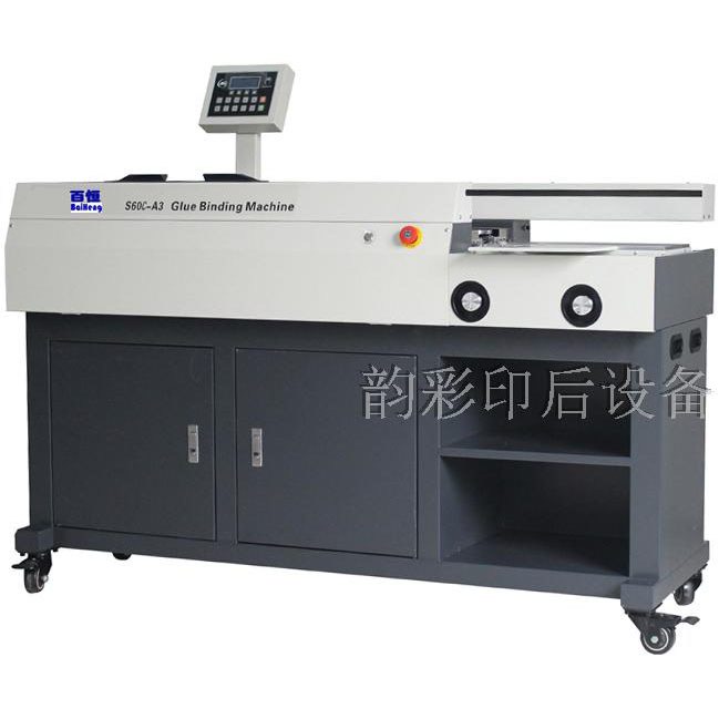 ������������+�ེ�Զ����߽�װ�� ˫�����װ6����